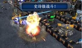 银河掌控破解版