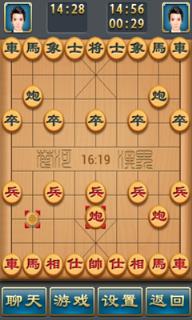 多酷象棋手游
