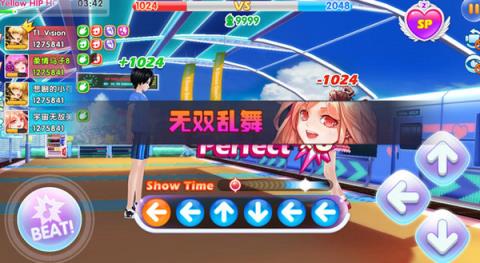 炫舞么么哒最新版