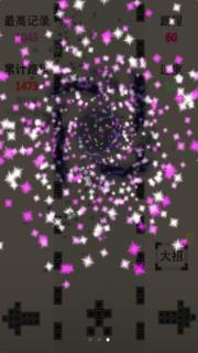 像素赛车手机版