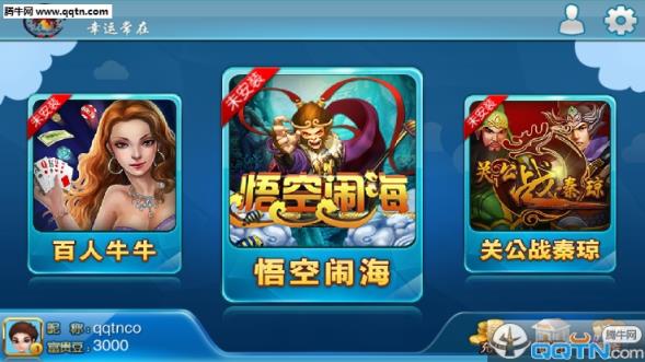 天天消方块小米版