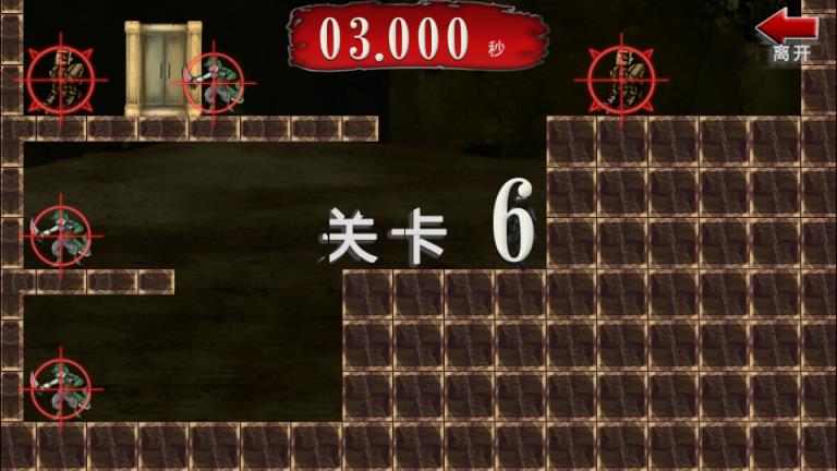 装逼杀手最新版