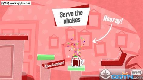 滑动奶昔安卓版下载