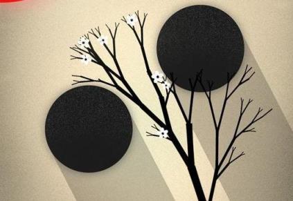 修剪艺术Prune最新