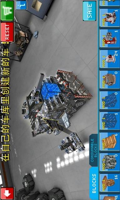 像素战车破解版