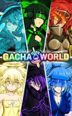 嘎查世界(GachaWorld)游戏
