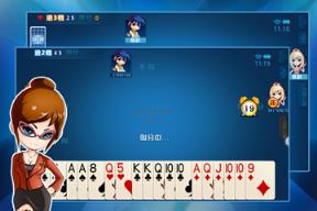 白金岛湘潭三打哈