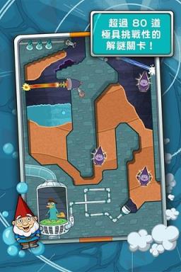 鸭嘴兽泰瑞在哪里中文版