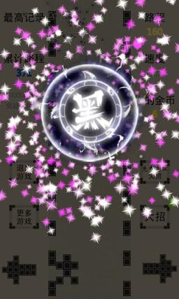 像素赛车手机版