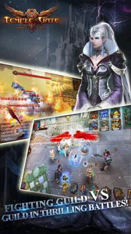 圣殿之门内购破解版