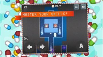 药不能停手机游戏官方