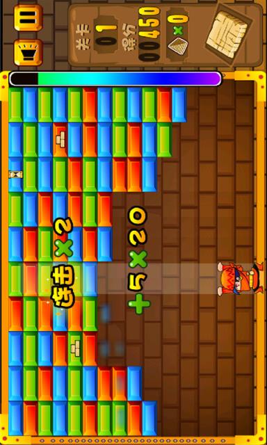 消灭大盗彩色宝石无限金币