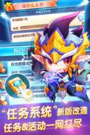 天天酷跑克隆战内购破解版