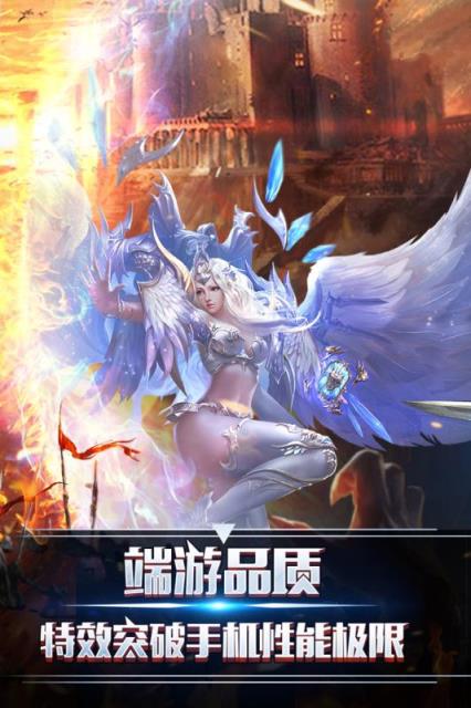 暗黑领主小米版