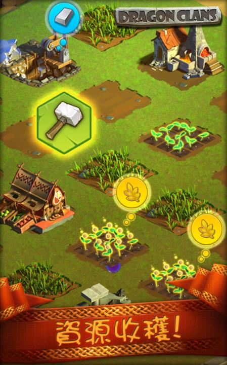 龙战部落Dragon Clans