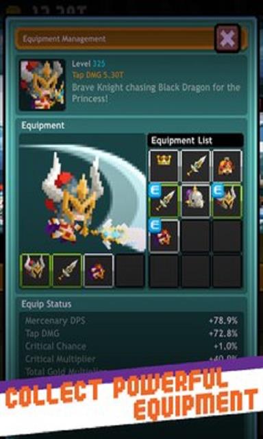 遥远的国度破解版