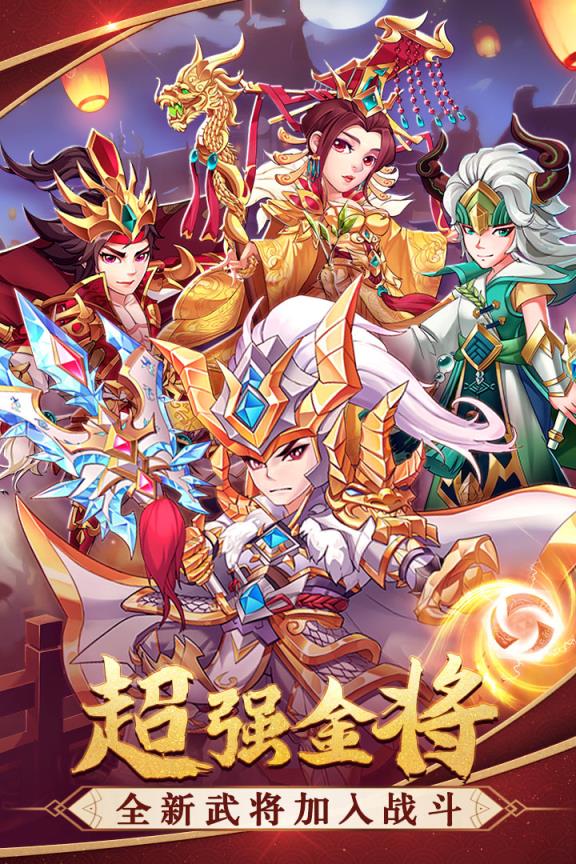 大话封神榜折扣平台版