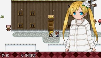 卖火柴的少女rpg破解版
