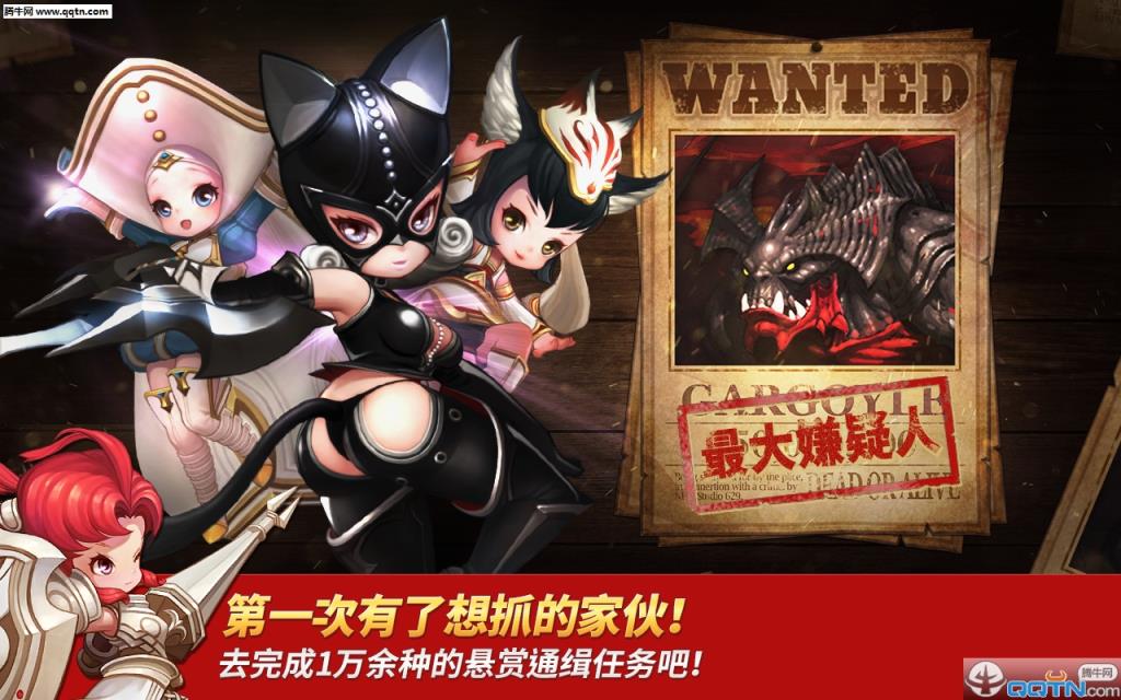 英雄通缉官方版HEROES WANTED