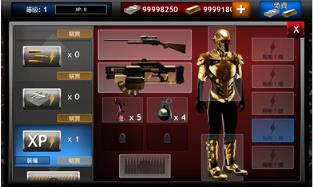 僵尸目标内购破解版