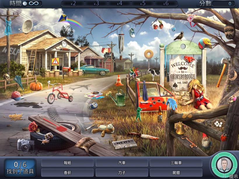 刑事案件Criminal Case