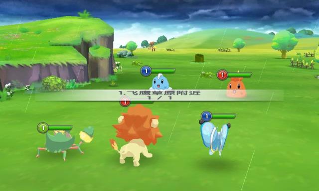 心动小精灵内购破解版