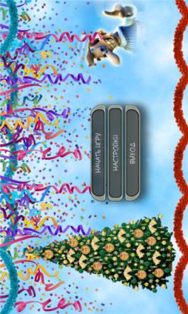 整蛊邻居中文破解版