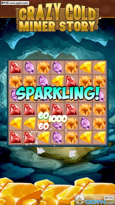 终极淘金比赛3游戏