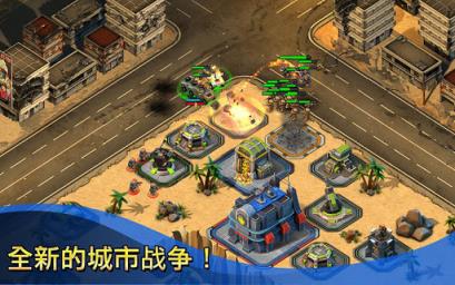 小小部队联盟修改版