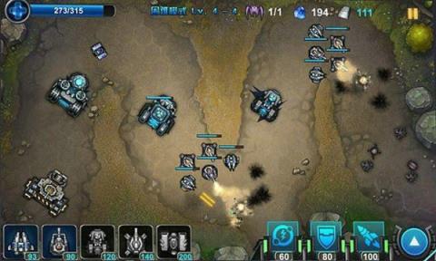 星河防线安卓版