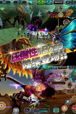 星骸继承者官方