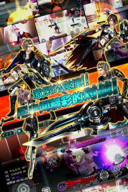 星骸继承者官方