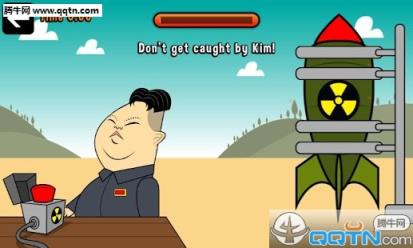 住手吧金三胖官方