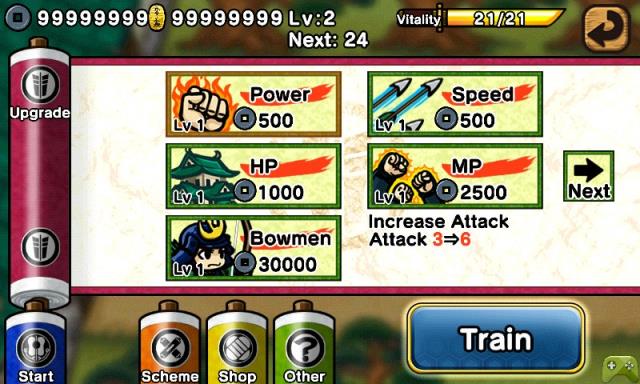 武士防御内购破解版