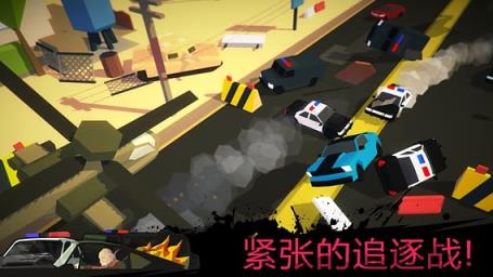 火爆狂飚(Burnout City)游戏
