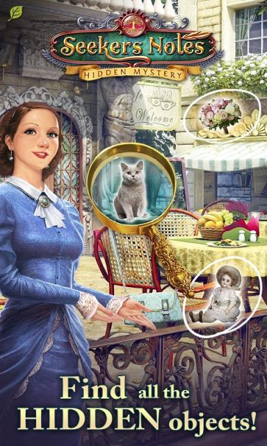 探索者笔记破解版