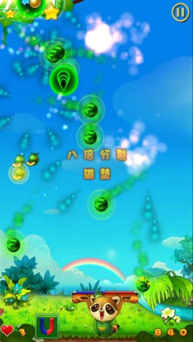 水果弹珠传奇破解版