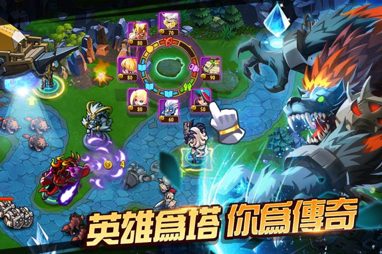 魔法英雄Magic Rush: Heroes
