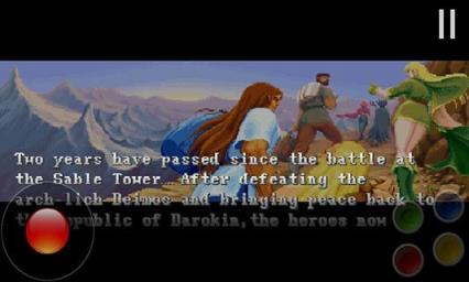 龙与地下城2暗黑秘影