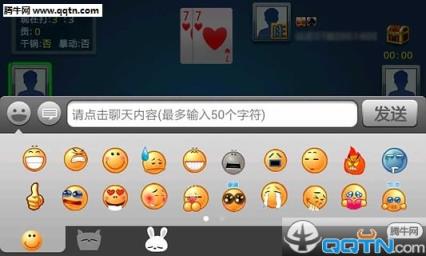 大连打滚子手机版