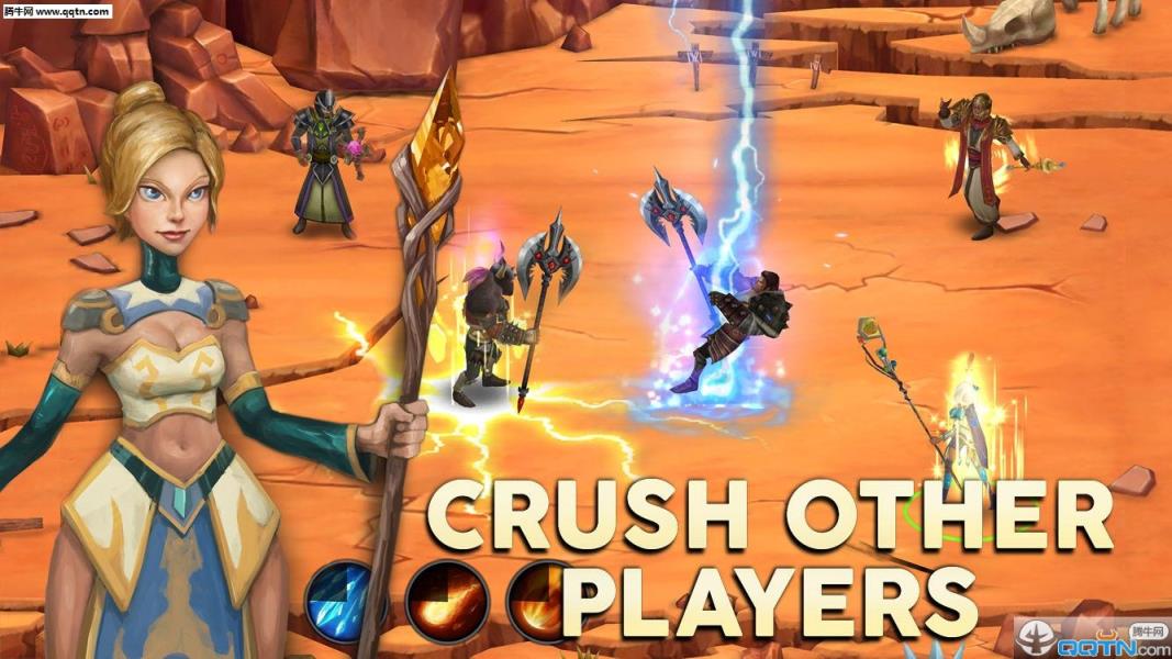 英雄探索时代冲突