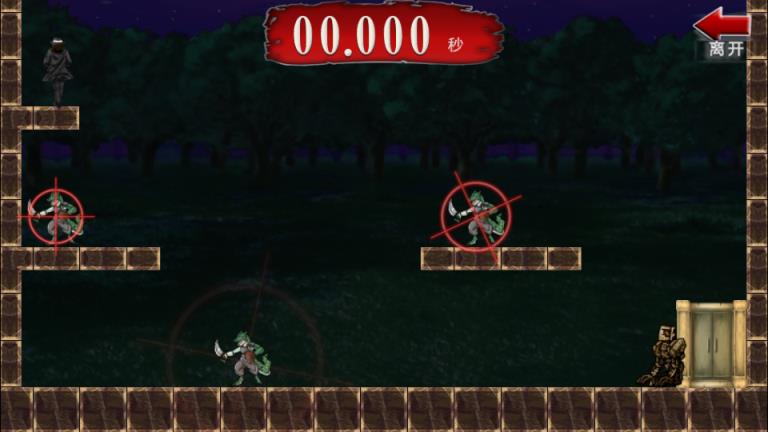 装逼杀手最新版