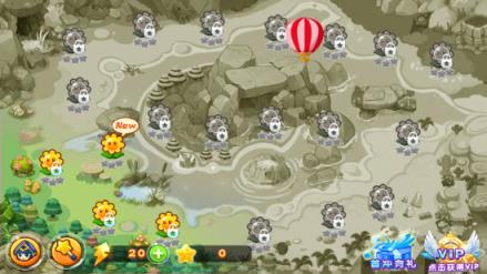 超萌野战团手游