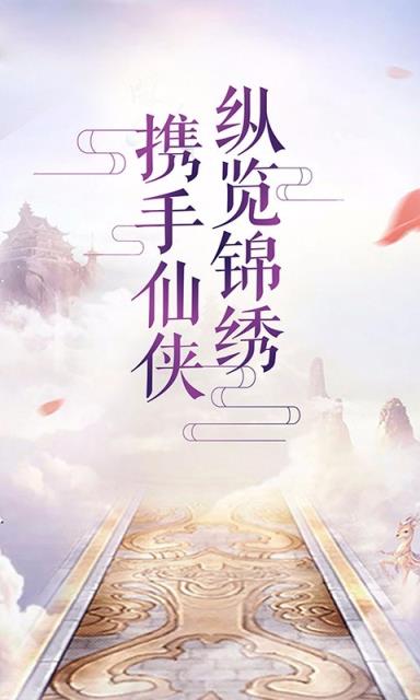 九剑果盘版
