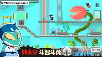 小黑的宝藏2修改版