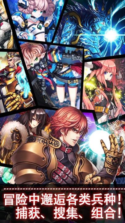 魔幻军阀Fantasy Warlord