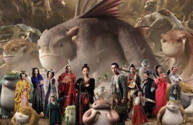 捉妖记go手游腾讯版