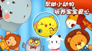 叫叫超级医生官方