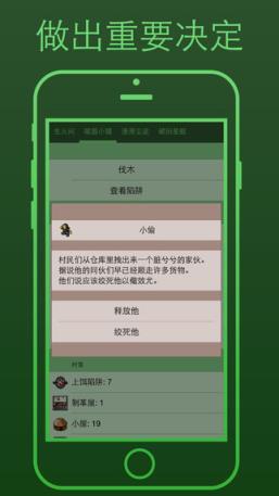 小黑屋安卓汉化版