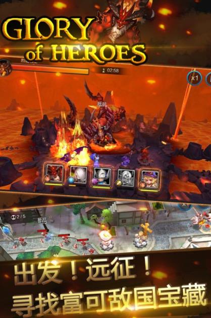 十二王座手游百度多酷版